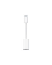 Apple Adapter Digital / Daten (MUQX3ZM/A)