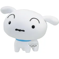 Banpresto Crayon Shinchan - Shiro (ver. A) Fluffy Puffy