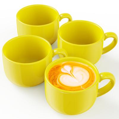 Omniware Set of 4 Teaz Cafe 24 oz Jumbo Mugs