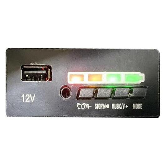 Jamara Soundboard Ride-on BMW M4 Li-Power 12.6 (65916034)