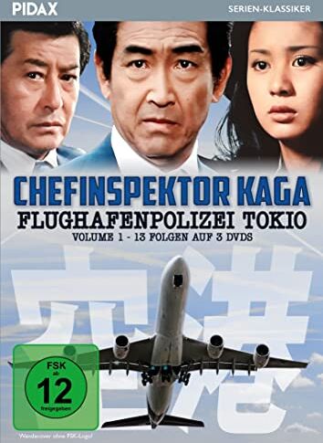 Yasuharu Hasebe - Chefinspektor Kaga - Flughafenpolizei Tokio, Vol. 1 / 13 Folgen der japanischen Kult-Krimiserie (Pidax Serien-Klassiker) [3 DVDs] - Preis vom 30.09.2026 22:30:23 h