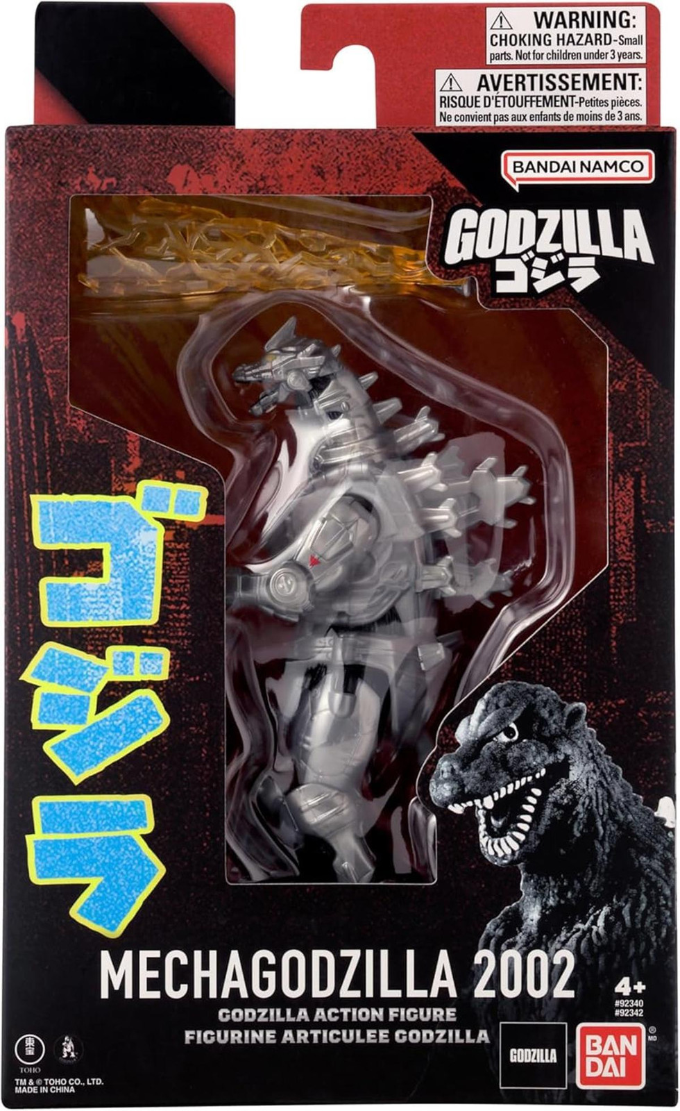 Bandai Godzilla Mecha Godzilla Figure 92342 - 15 cm