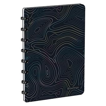 Berlingo A5+-Ringnotizbuch schwarz, 1Stk (A5+, Kariert) (76644321)