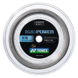 Yonex, Zubehör Badminton