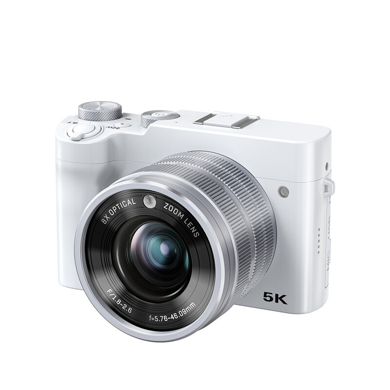 Songdian Digitale camera 5K 64MP met 8x optische zoomlens en dubbele lens, volledig kleur nachtzicht – Wit