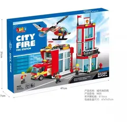 Baustein-Set – Städtische Feuerwehr, 611-tlg.