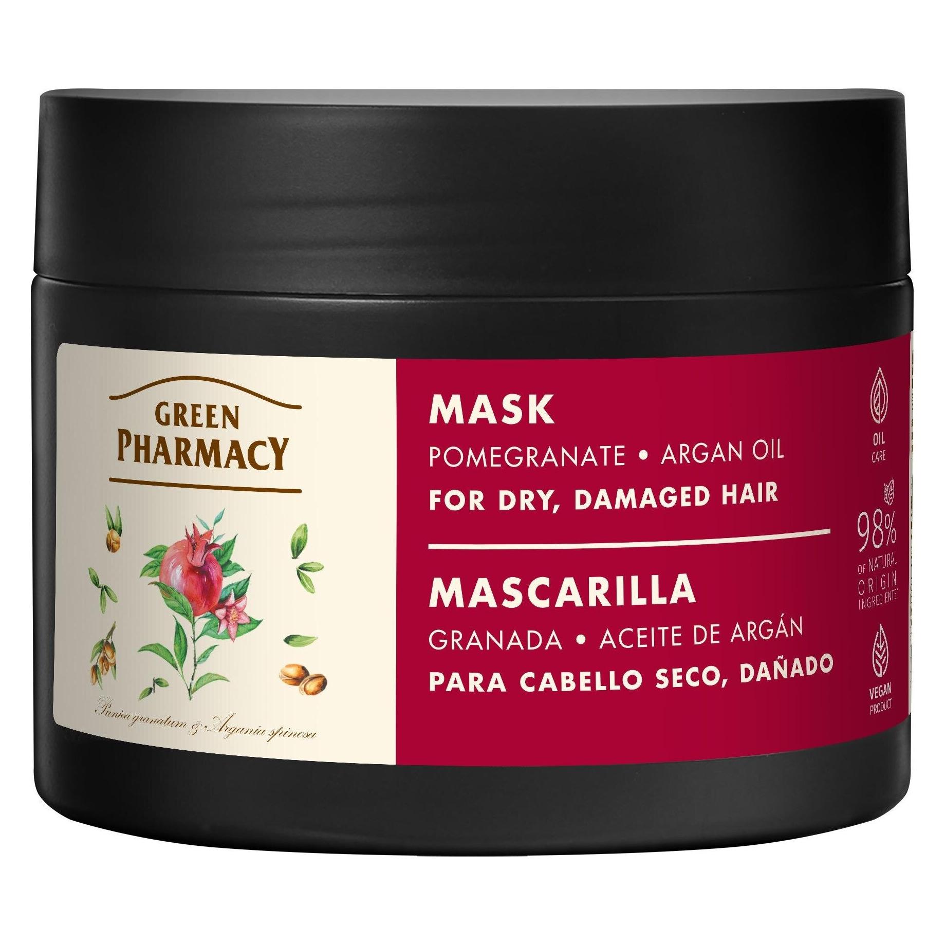 Schubiger Green Pharmacy Maska do włosów suchych i zniszczonych Granat i Olej arganowy 300ml (300 ml) (59200286)
