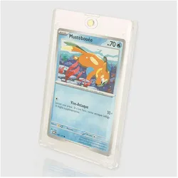 Phoenix Shield Sleeves - 5x Magnetic Card Case - 35pt - Standard