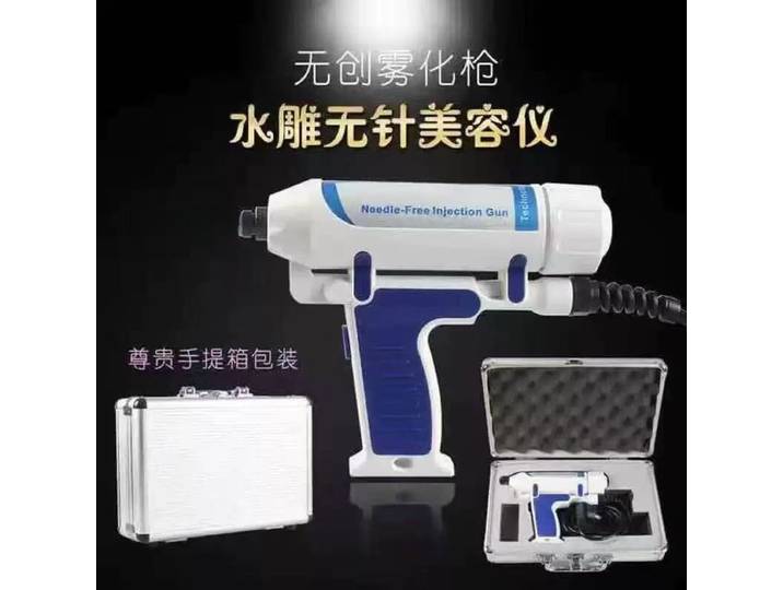 Atomiseur non invasif pour soins capillaires continus, appareil de beauté électrique anti-rides, atomiseur portable semi-automatique