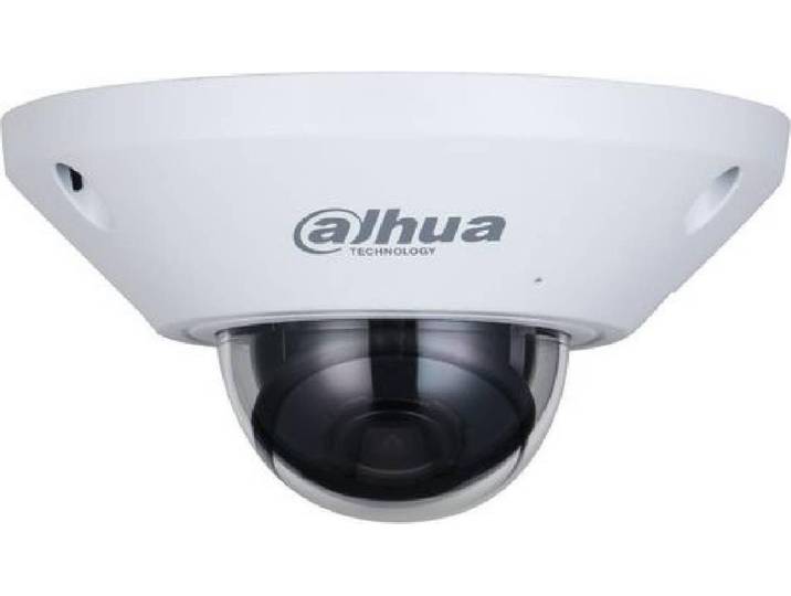 Dahua Technology WizMind IPC-EB5541-AS security camera Dome IP security camera Indoor & outdoor 2592 x 1944 pixels Ceiling/wall