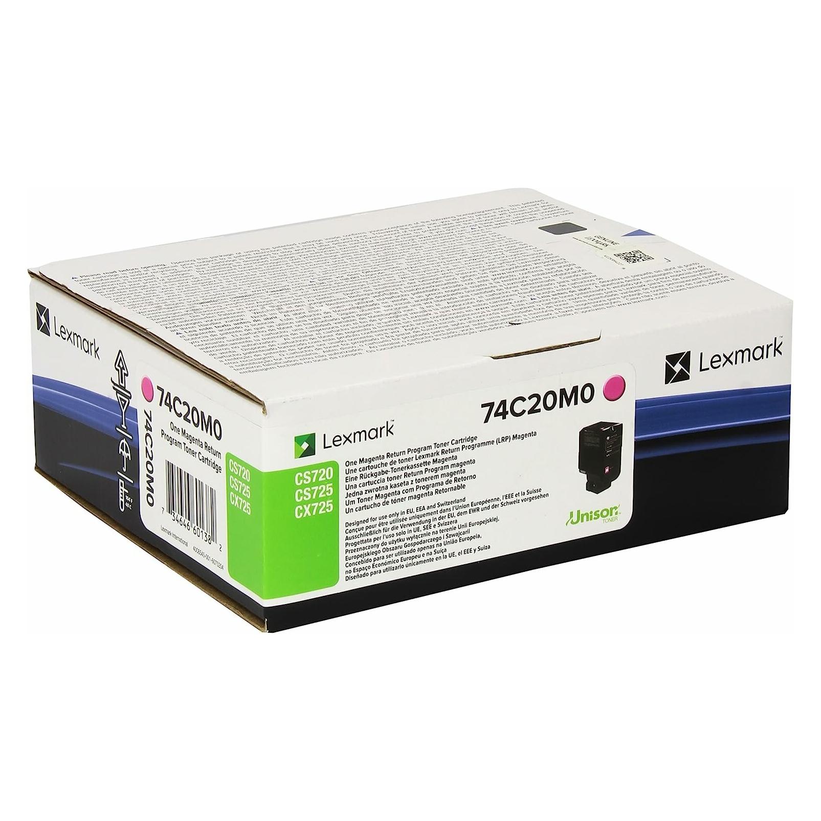 Lexmark 74c20m0 (M) (74C20M0)