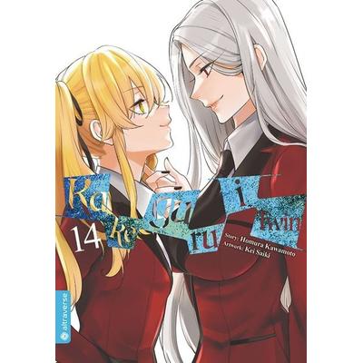 Kakegurui Twin 14, Taschenbuch von Homura Kawamoto,Kei Saiki, Altraverse GmbH, 978-3-7539-2167-9