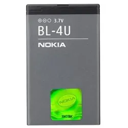 Nokia BL4U mobile phone spare part Battery Grey (Akku, Nokia 3120 classic, Nokia 5530 XpressMusic, Nokia 5730 XpressMusic, Nokia 6212 classic, Nokia 6600 slide, Nokia 6600i slide, Nokia 8800 Arte, Nokia E66, Nokia E75), Mobilgerät Ersatzteile, Grau
