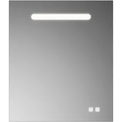 burgbad Lin20 Lichtspiegel mit horizontaler LED-Beleuchtung, Melamin, 600x30x700mm, SIIX060PN529