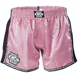 Kwon Professional Boxing, Kampfsportbekleidung, (XXL)