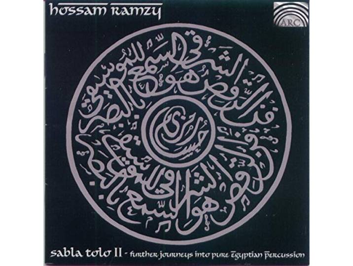 Hossam Ramzy - Sabla Tolo 2