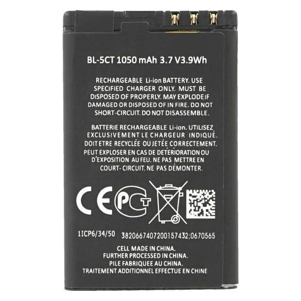 OEM MPS Akku für Nokia BL-5CT 1050 mAh (BL-5CT)