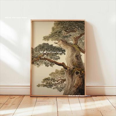 Uplift Essentials Retro Japanese Forest & Koi Zen Canvas Art style 13 16 X 24 In