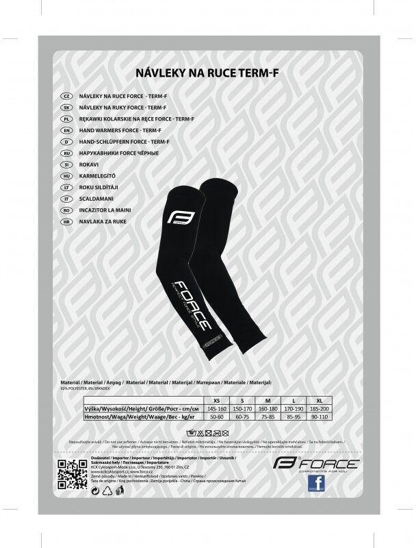 Force Manicotti ciclismo  fluo