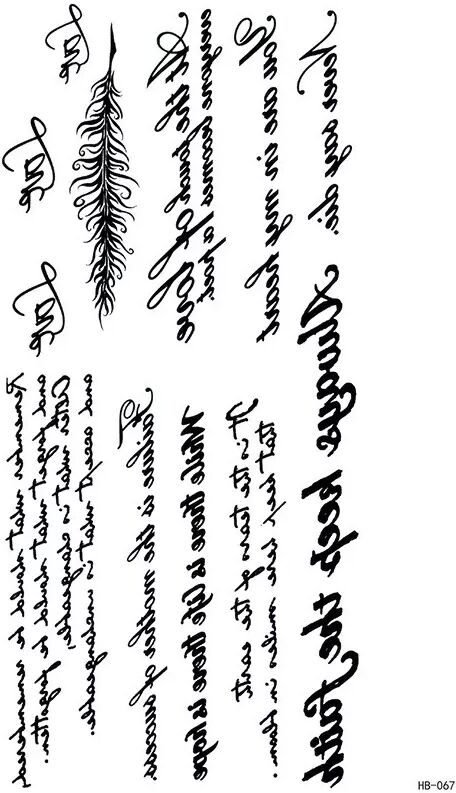 INF Temporäre Tattoo-Armhülle - 5er-Pack model 2