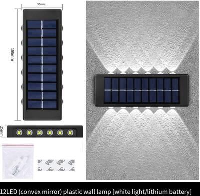 Uplift Picks Outdoor Solar Wall Light Waterproof LED Up Down Garden Lighting Lamp white 12 Led 2 Pcs