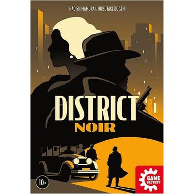 Game Factory - District Noir