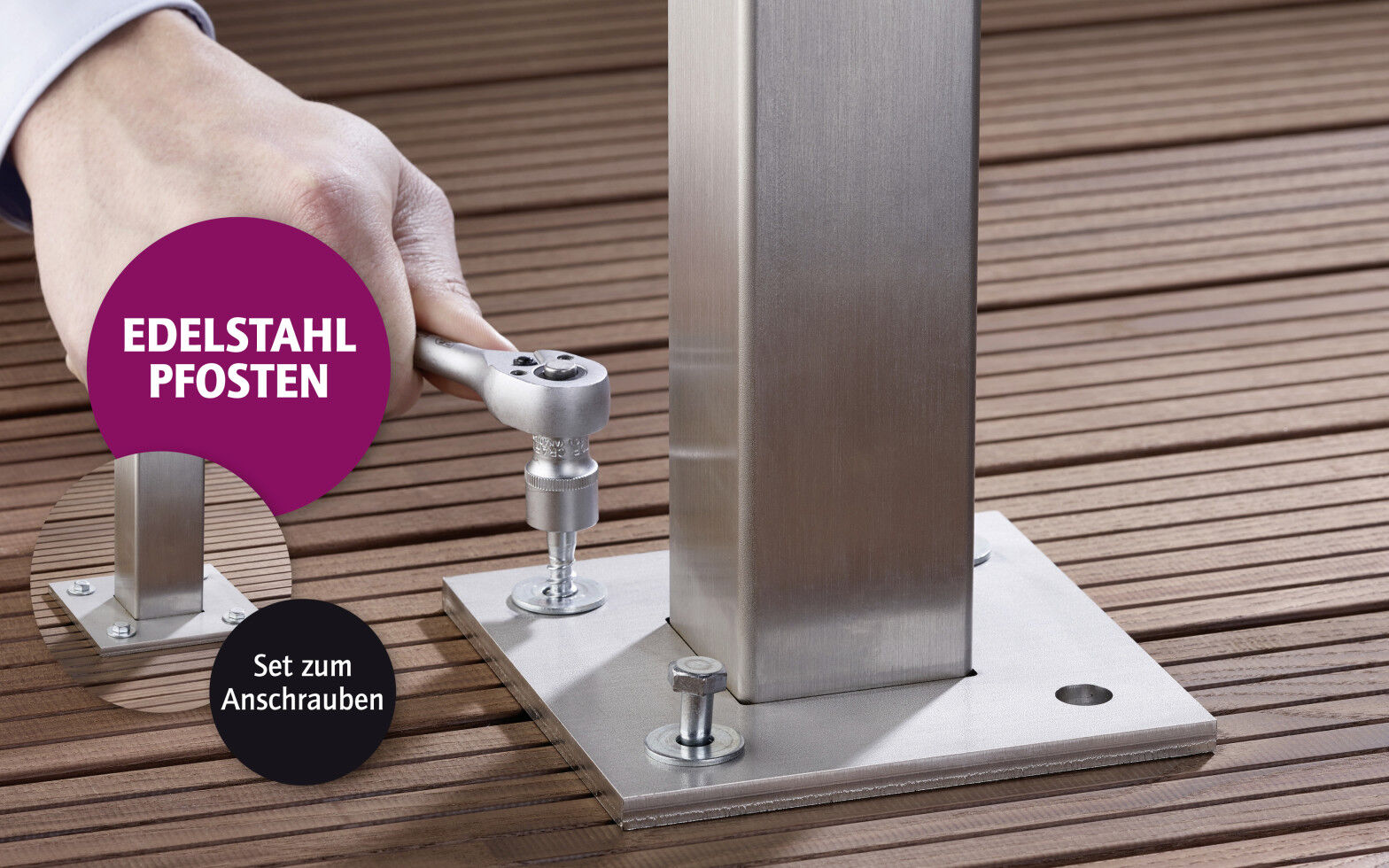 Ambiente Anfangspfosten-Set zum ANSCHRAUBEN 127 cm 6 x 6 cm Edelstahl V2A