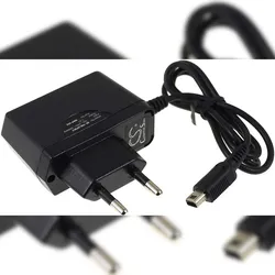 Powery Netzteil für Nintendo Typ WAP-002