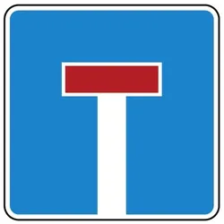 Sackgasse