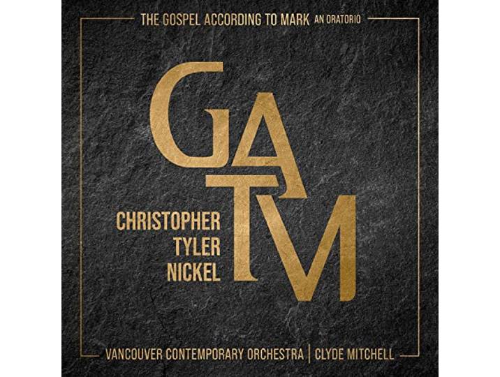 The Gospel According to Mark