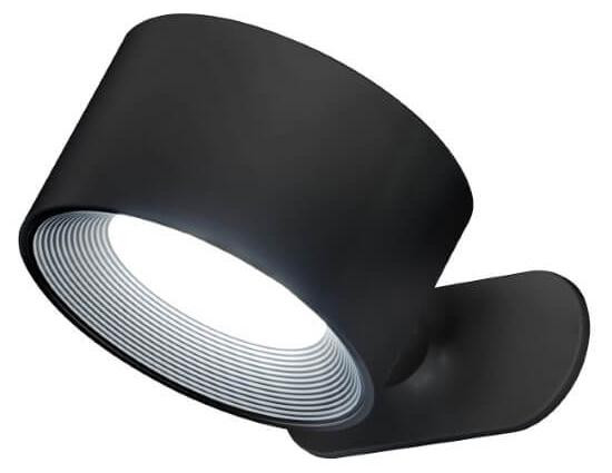 Fischer & Honsel Leuchten Magnetics Design wandlamp zwart