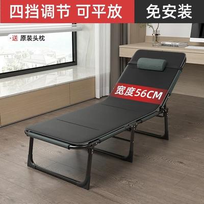 Uplift Essentials Summer Outdoor Rollaway Bed With Cotton Padded Recliner comfortable Set