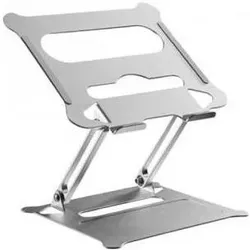 Exertis Connect Notebook-Ständer, Notebook Ständer, Silber