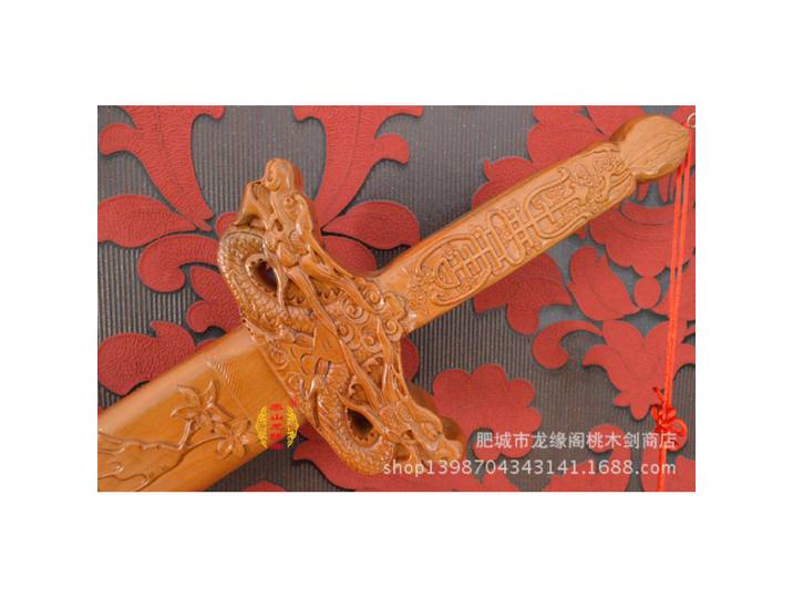 Pendentif sculpté Qilin en bois de pêche, porte-bonheur, motif fleur de sabre, artisanat de richesse, décoration intérieure, 1m
