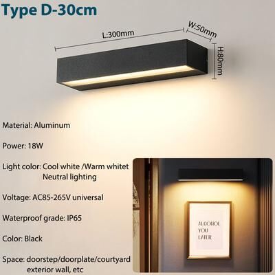 Multisell Products Hub Waterproof Lamp For House Patio Doorway, Aluminum Exterior Wall Light Fixtures, Garage Decor black 30cm