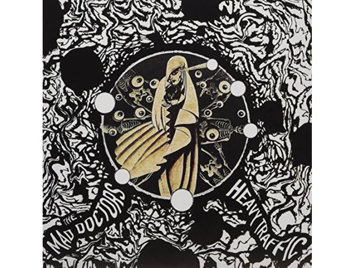 Split 7 Inch