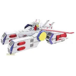 Plex Mobile Suit Gundam Metallic Nano Puzzle Model Kit White Base 6 cm