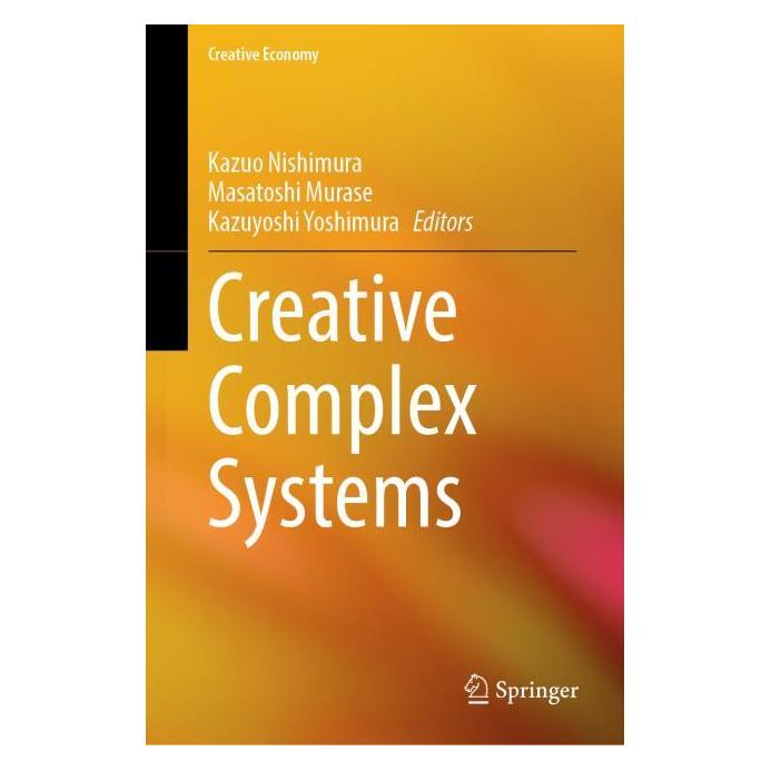 Springer Creative Complex Systems (Englisch, Hardcover, Kazuo Nishimura, Kazuyoshi Yoshimura, Masatoshi Murase) (71876224)