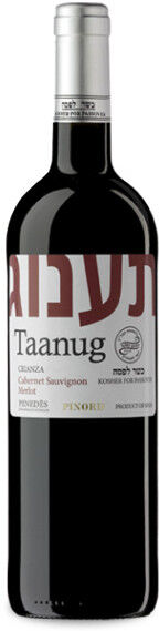 Pinord Taanug Cabernet Merlot Crianza 2023 - 75cl