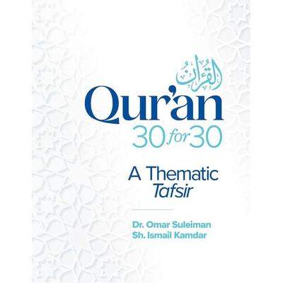 Qur'an 30 for 30, Taschenbuch von Omar Suleiman,Ismail Kamdar, Ingram Publishers Services, 978-1-84774-253-7