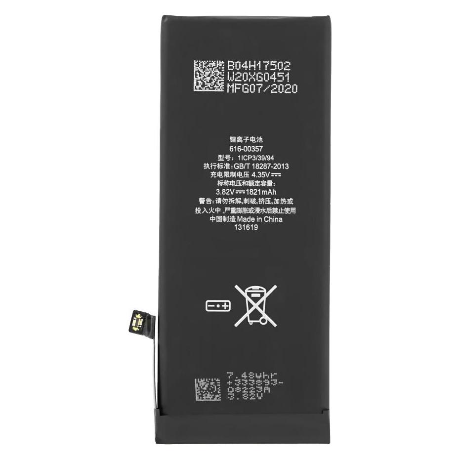 OEM Akku für iPhone 8 (APN: 616-00357) (1000)