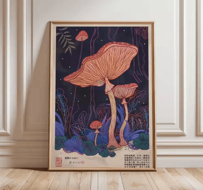 Inspire Picks Japanese Crane Ukiyo e Poster Vintage Red Sun Traditional Wall Art 17 40x60cm Unframed