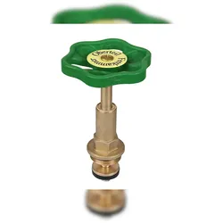 Schlösser 1 1/4" Freistromventil - Oberteil DVGW