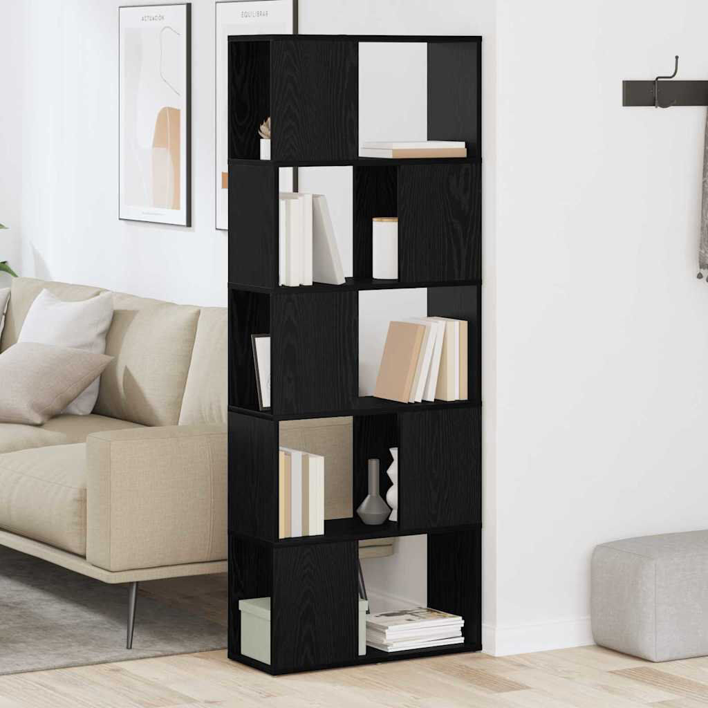 Metro Entertainment Center Engineered Wood Black 155cm H x 60cm L x 24cm W