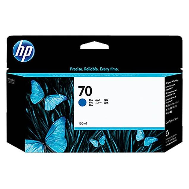 HP 70 (B) (C9458A)