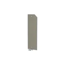 Eaton 029779 Zwischenplatte, für linke Seite, H=500mm ZPL50-ID