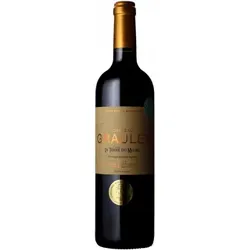 La Terre du Milieu 2020 - Château Graulet