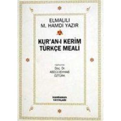 Kuran-i Kerim Türkce Meali, Taschenbuch von Elmalili Muhammed Hamdi Yazir, Kahraman Yayinlari, 978-975-7624-81-3