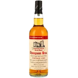 Longmorn 41 Jahre - 1985/2026 - Refill Bourbon Hogshead #6418 -...