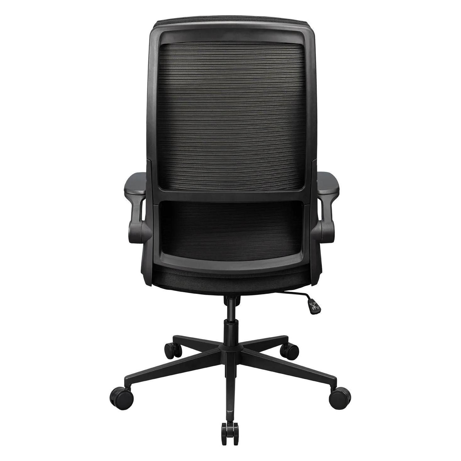 Cougar Gaming/Office-Stuhl Stryder, Stoff, Grau (CGR-STD-GRB)